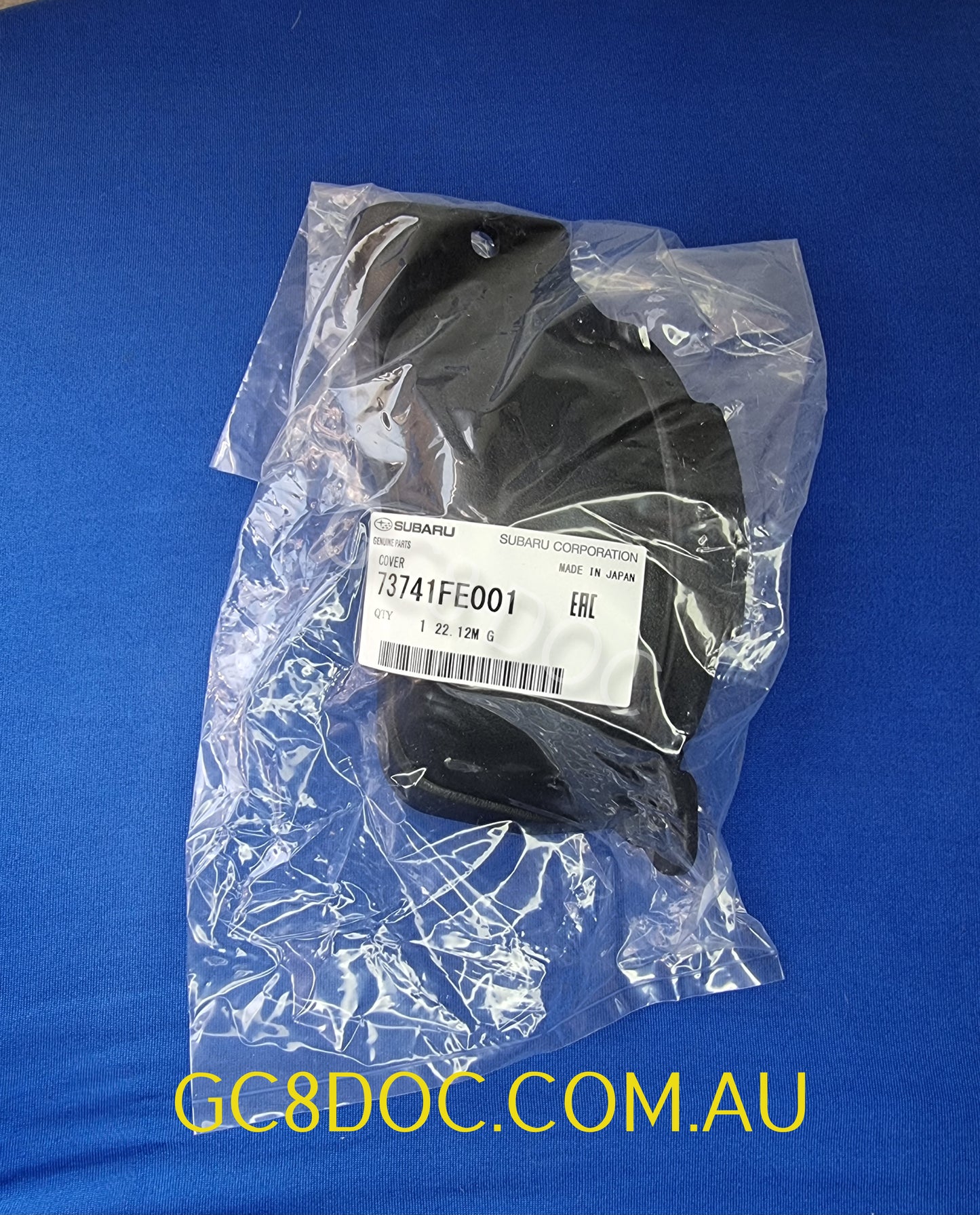 Subaru Impreza 92-07 GC8 GF8 GM8 GD Cover Belt 73741FE001