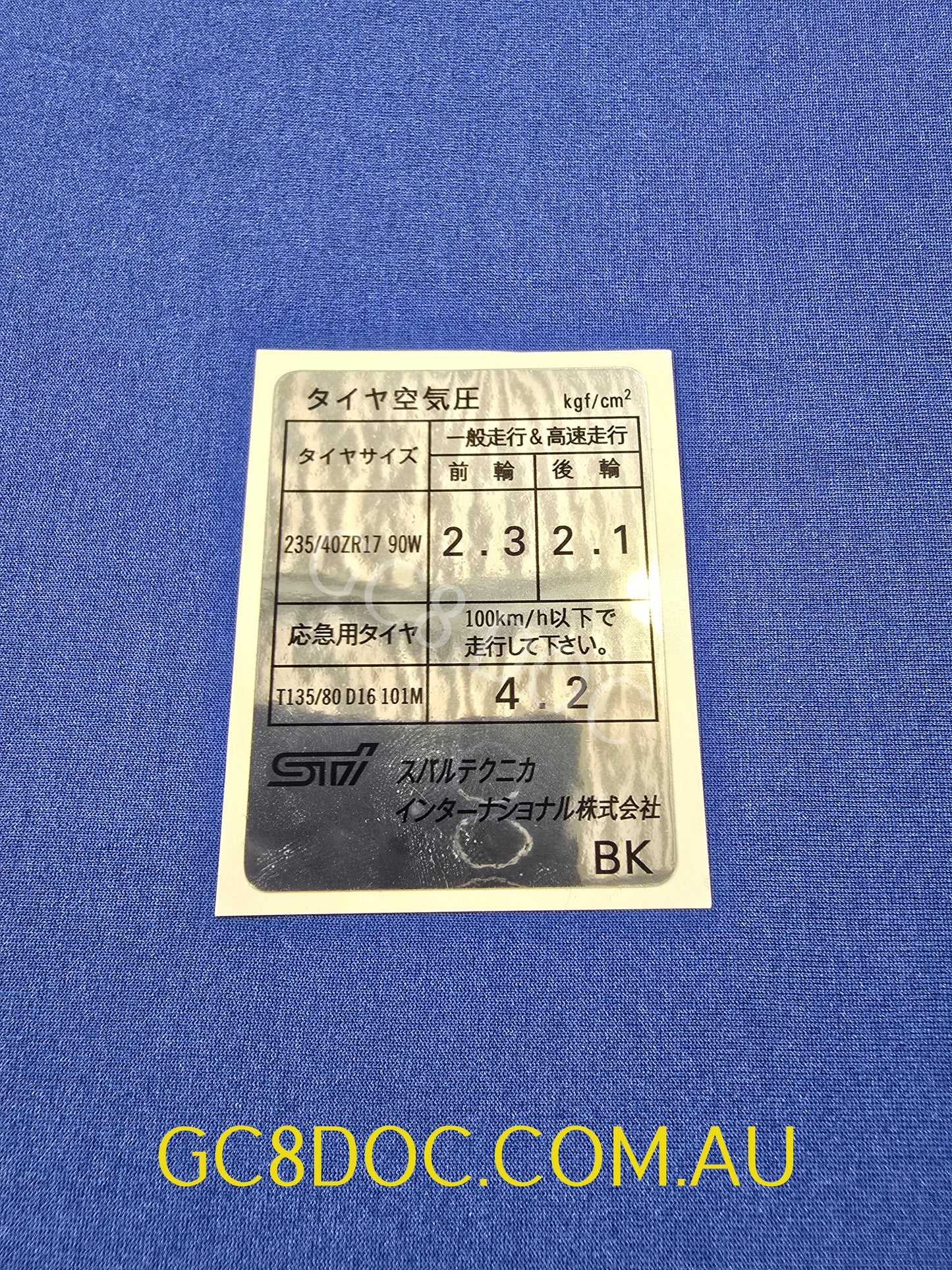 Replica Tyre Pressure Placard Sticker For 22B STI OEM P/N 28191FA770