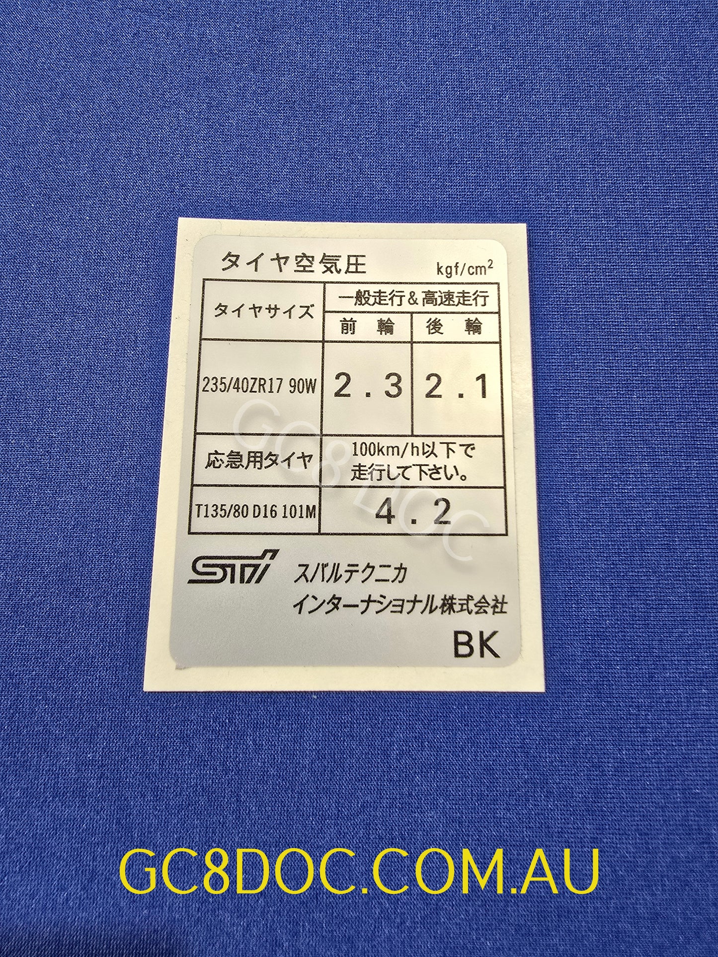 Replica Tyre Pressure Placard Sticker For 22B STI OEM P/N 28191FA770