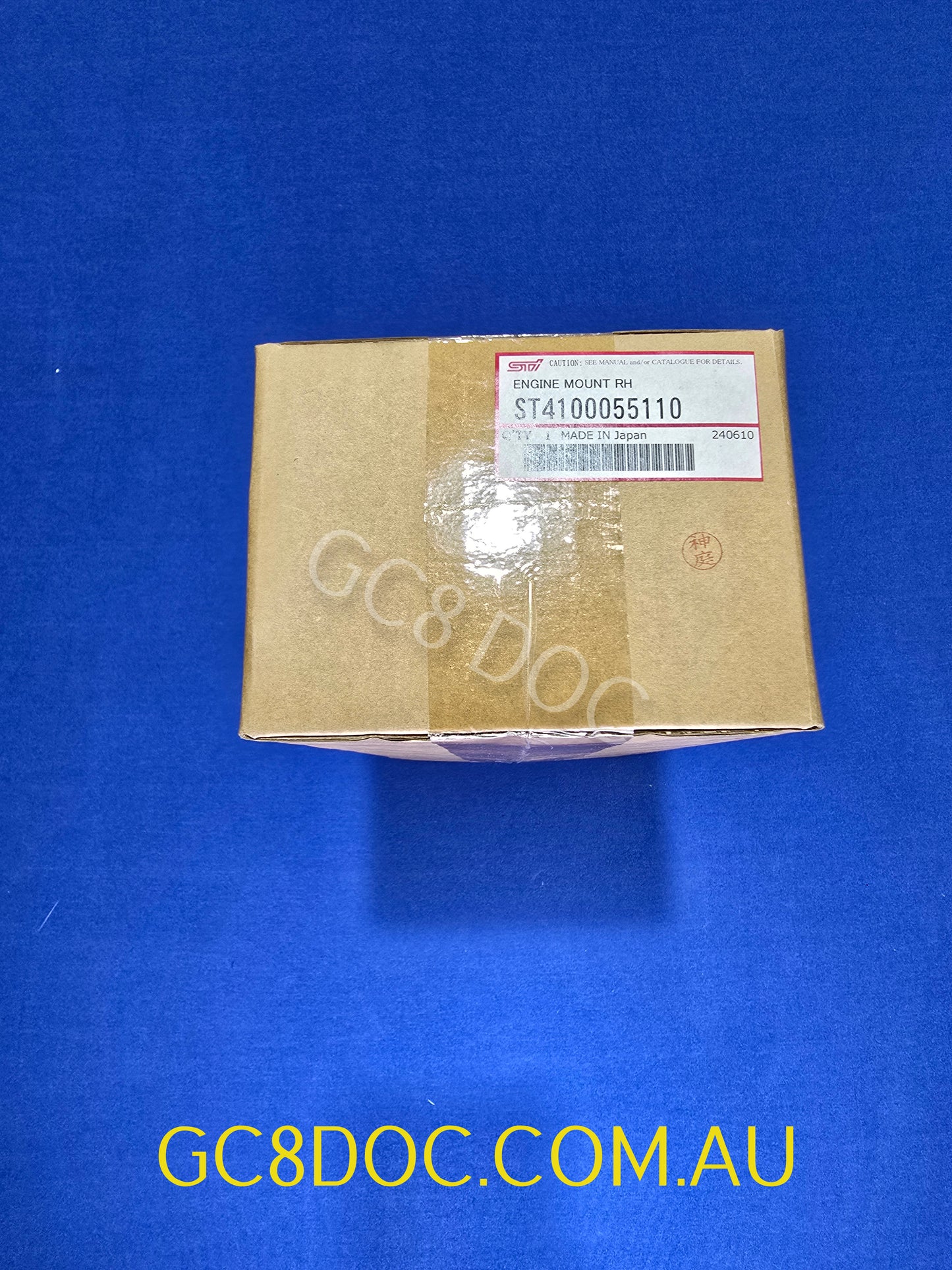 Subaru Impreza 92-14 GC8 GF8 GM8 GD STI Group N Engine Mounts ST4100055110 ST4100055120