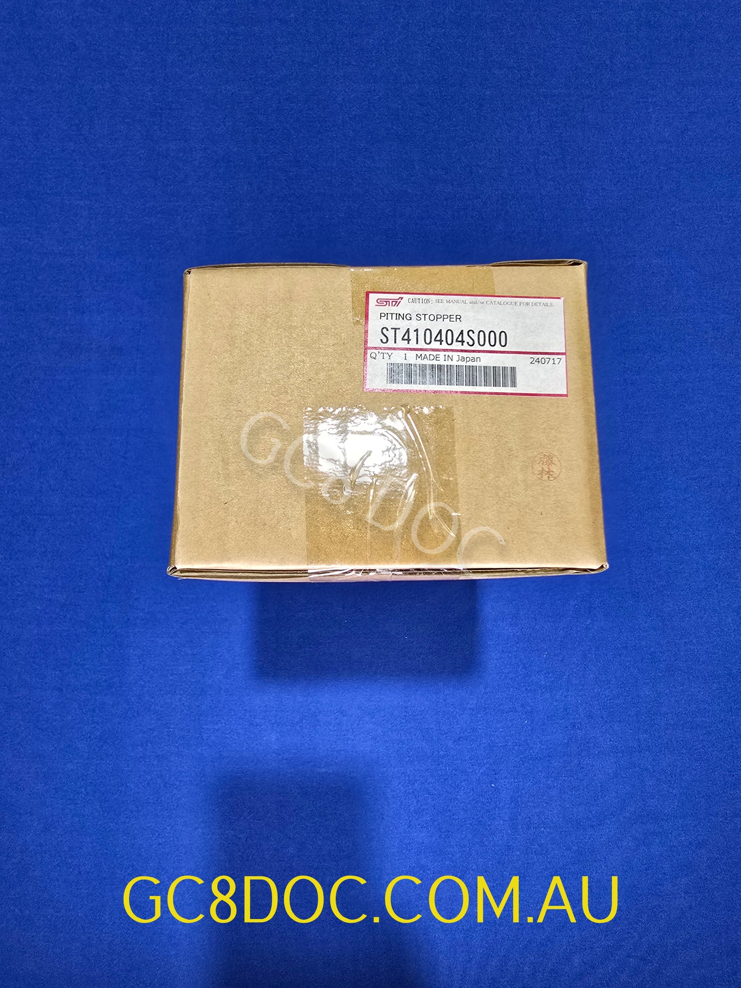 Subaru Impreza 92-21 STI Group N Pitch Stop Mount ST410404S000