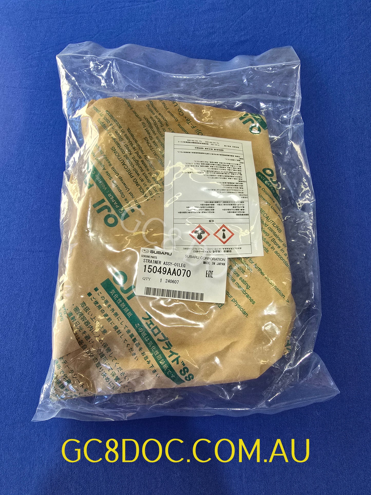 Subaru Impreza 02-07 GD WRX STI Oil Pick Up Pipe 15049AA070