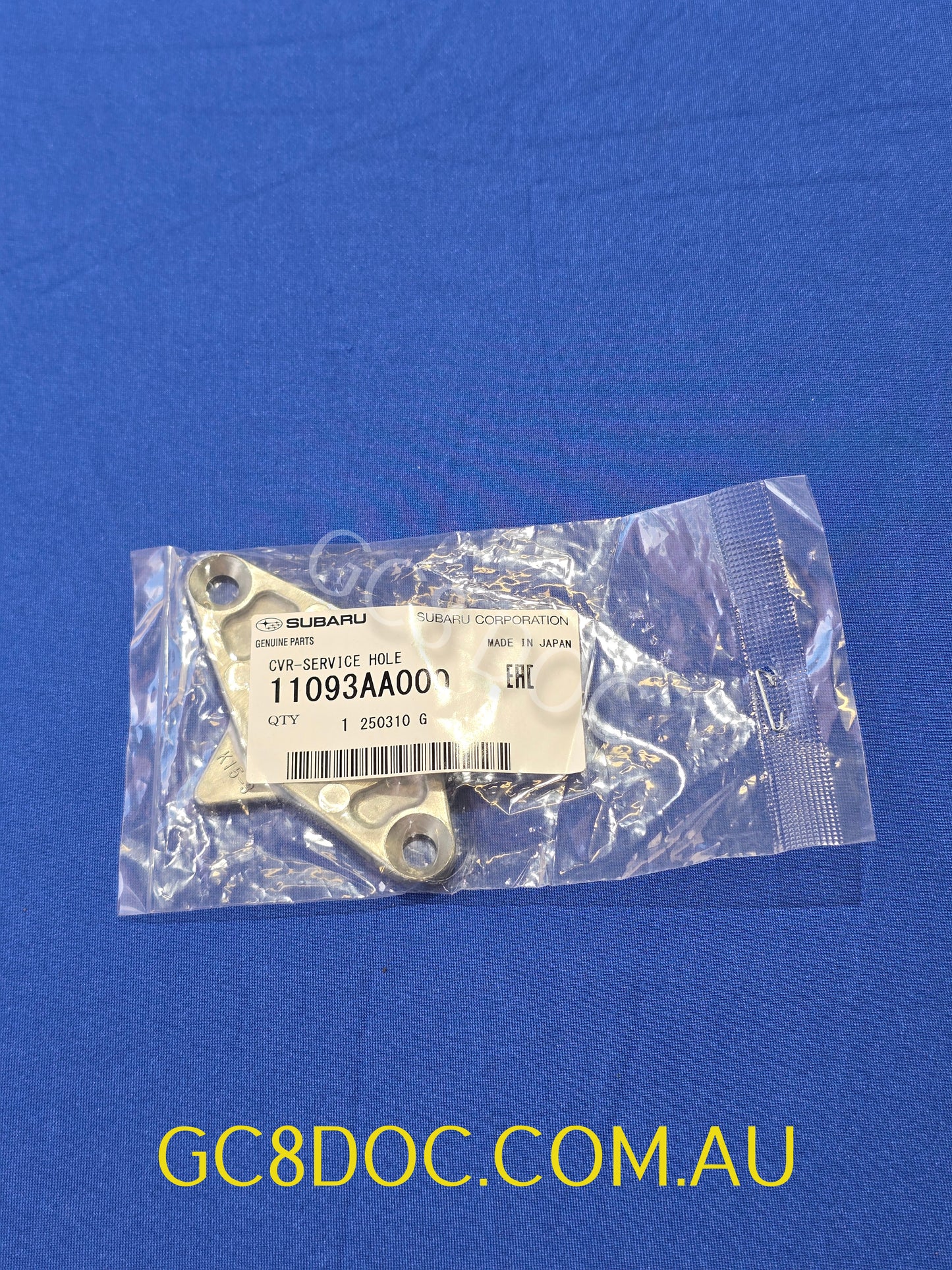 Subaru Impreza 92-21 GC8/ GF8 GM8 GD Cover Plate Service Hole 11093AA000