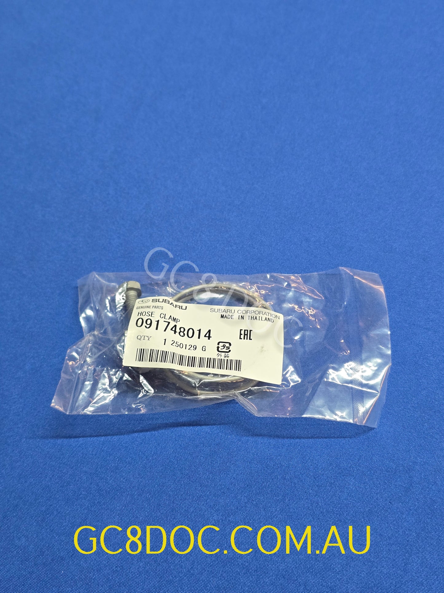 Subaru Radiator Hose Clamp 091748014