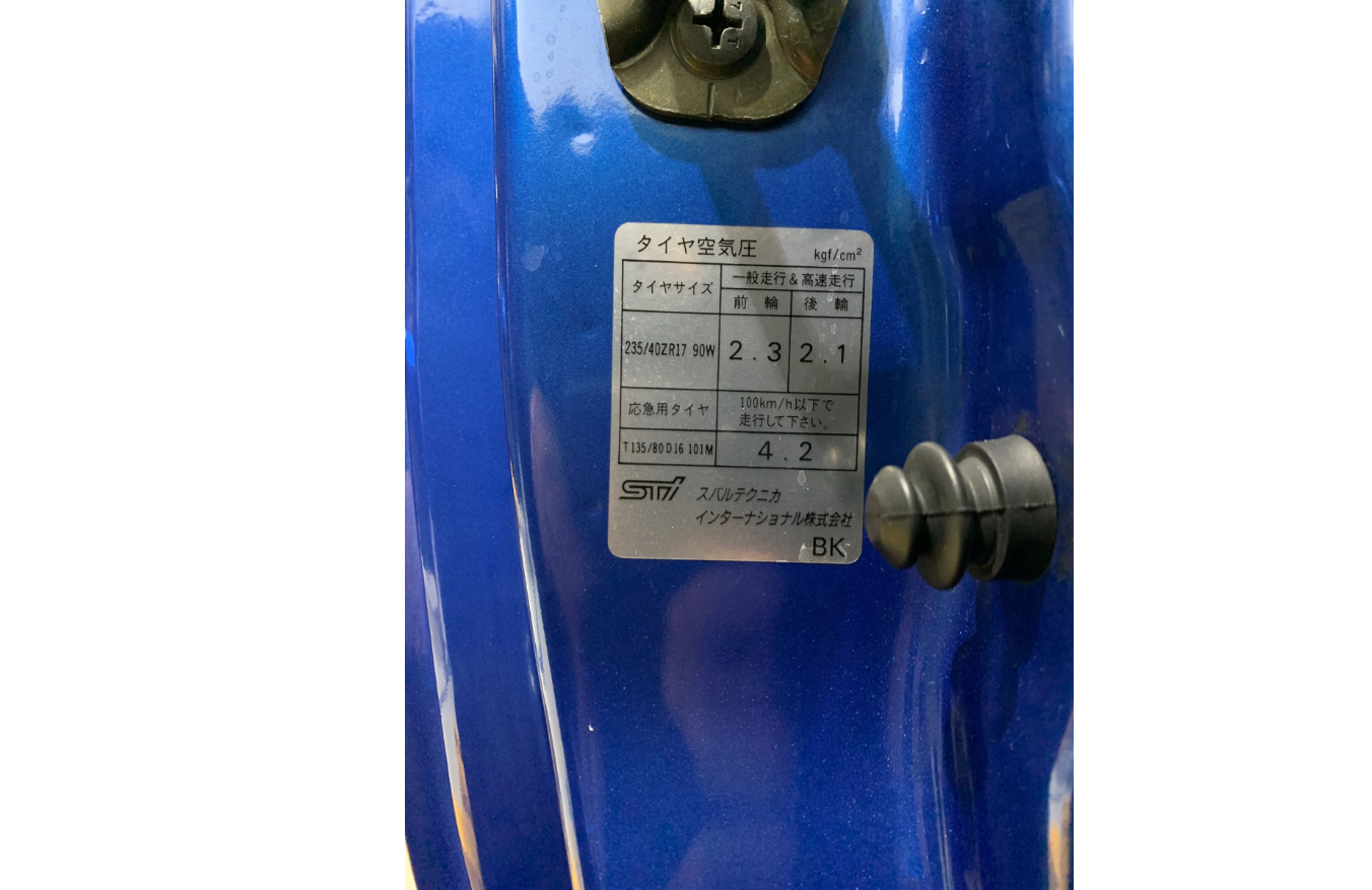 Replica Tyre Pressure Placard Sticker For 22B STI OEM P/N 28191FA770