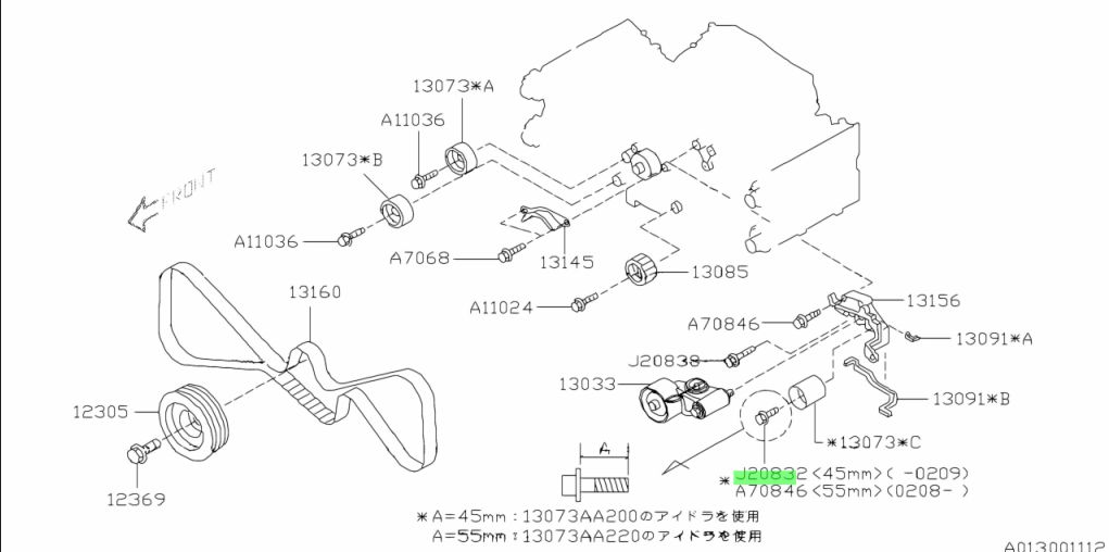 Subaru Impreza 98-02 GC8 GF8 GM8 GD Small Idler Bolt 808208320