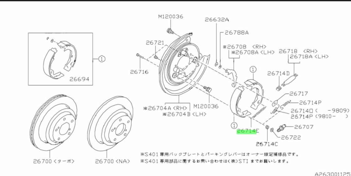 Subaru Spring Adjuster Hand Brake Shoe 26265AA071