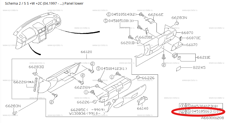 Tapping Screw 045105163