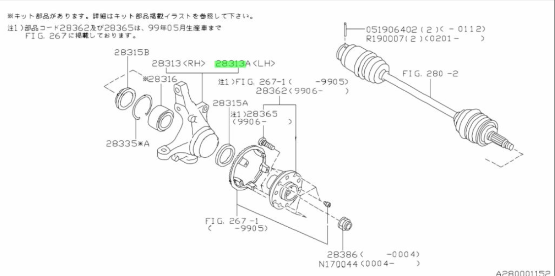 Subaru Impreza 99-07 GC8 GF8 GM8 Front Axle LH Housing Knuckle 28012AC050 / 28313AE030