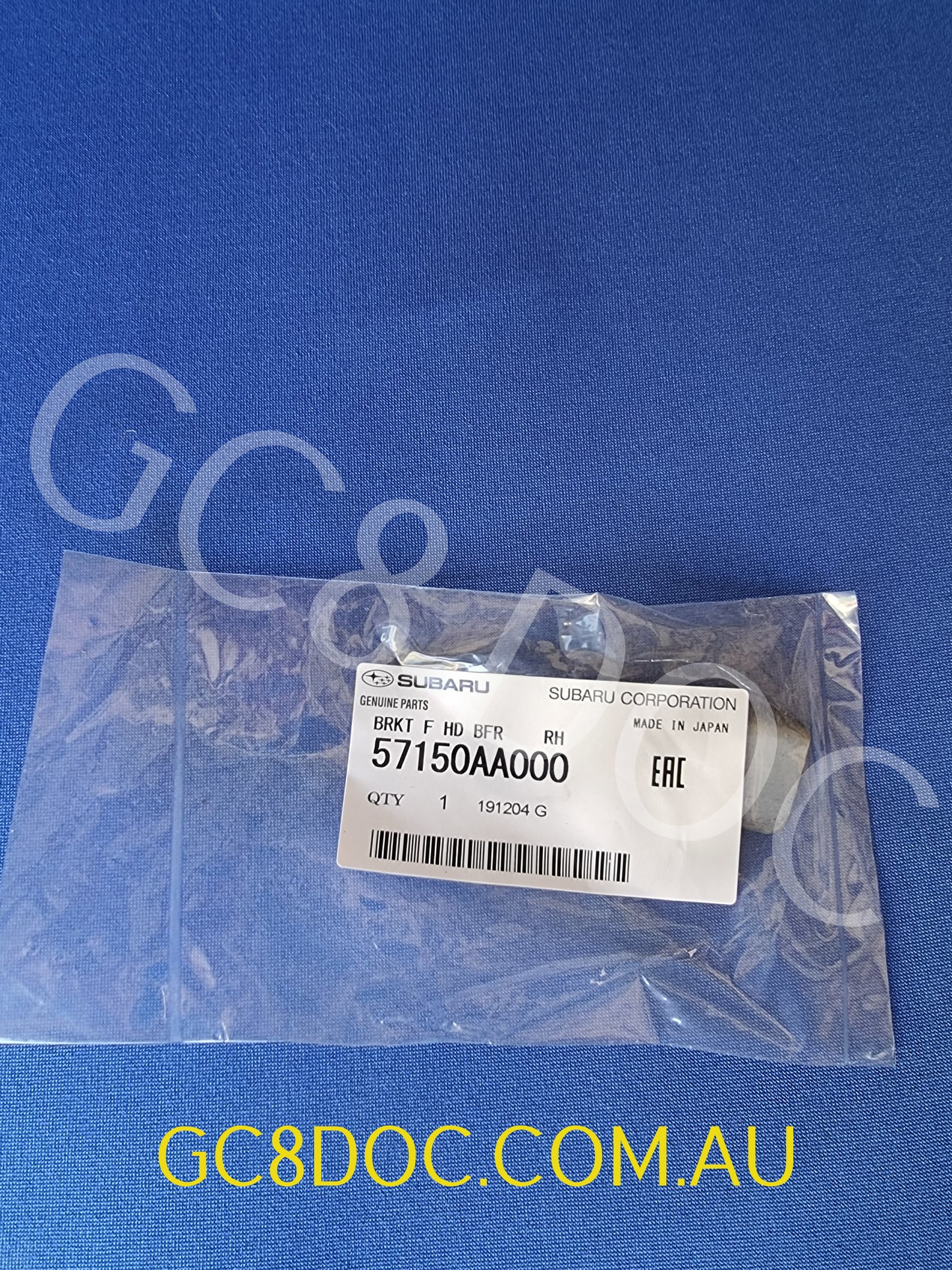 Subaru Impreza GC8/GF8 92-00 Bonnet Buffer Brackets 57150AA000+57150AA010