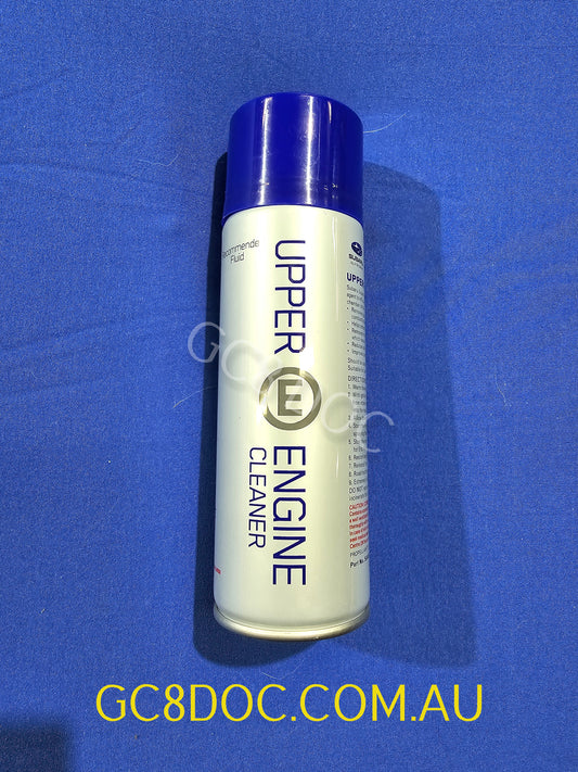 Subaru Upper Engine Cleaner SA459