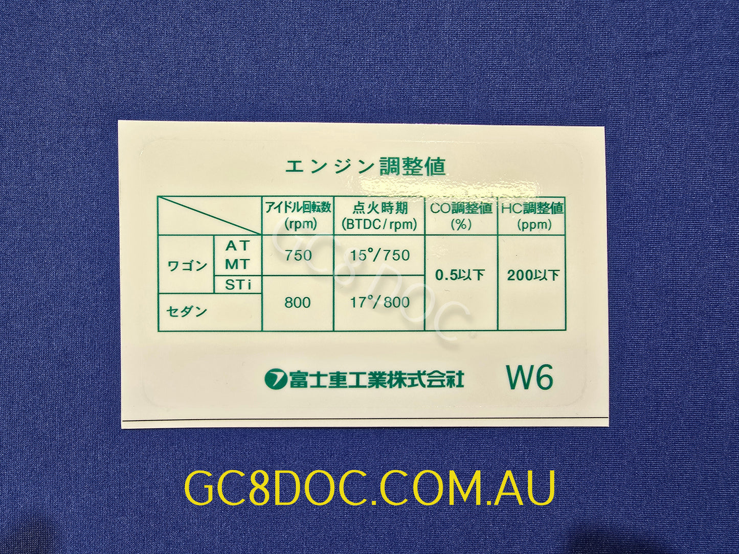 WRX GC8/GF8 STi 22B Tune Up K9-W6 (turbo) sticker