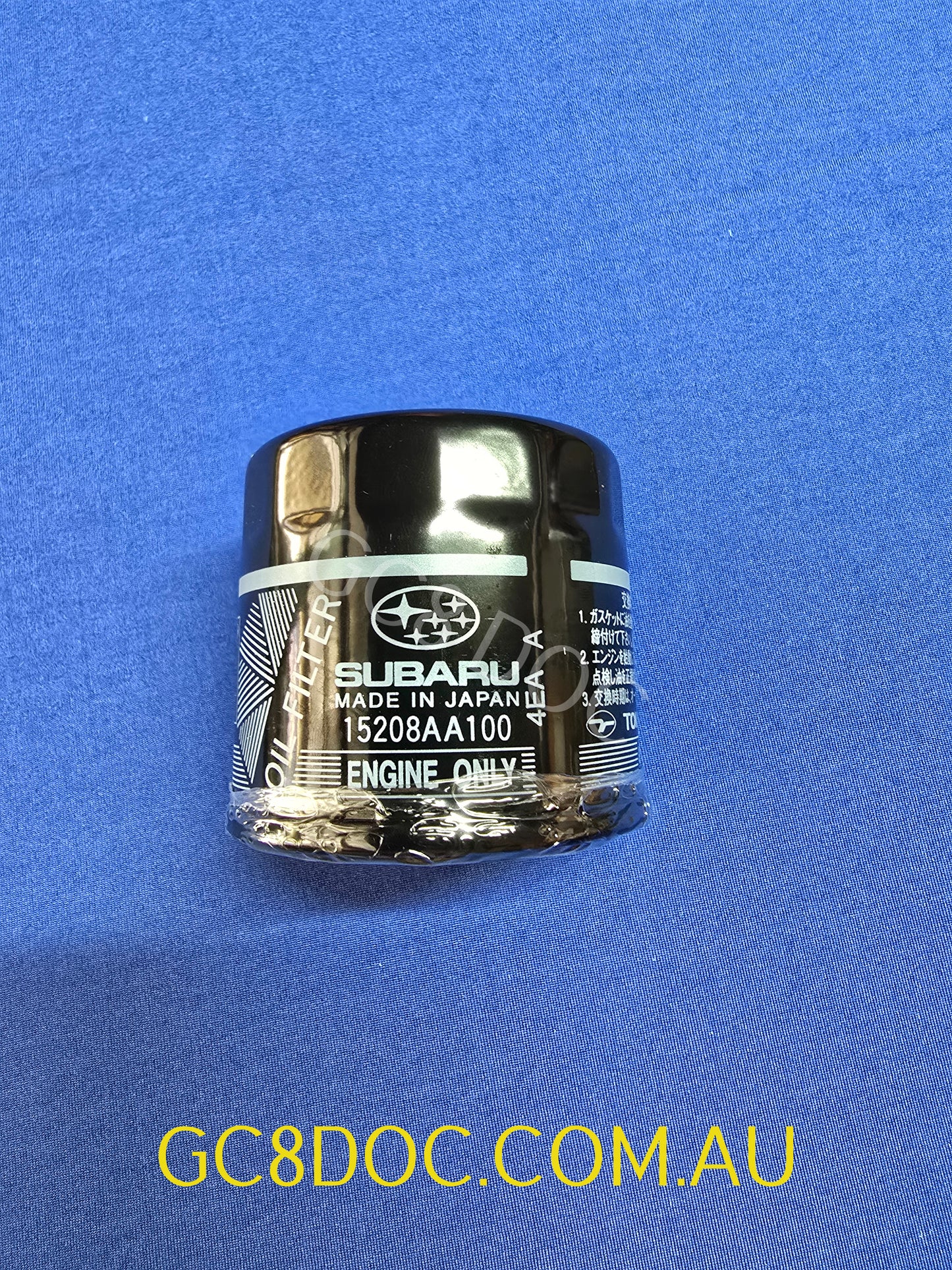 Genuine Subaru Oil Filter 15208AA100