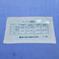 WRX GC8/GF8 STi 22B Tune Up K9-W6-1N (turbo) sticker