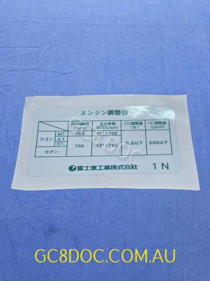 WRX GC8/GF8 STi 22B Tune Up K9-W6-1N (turbo) sticker