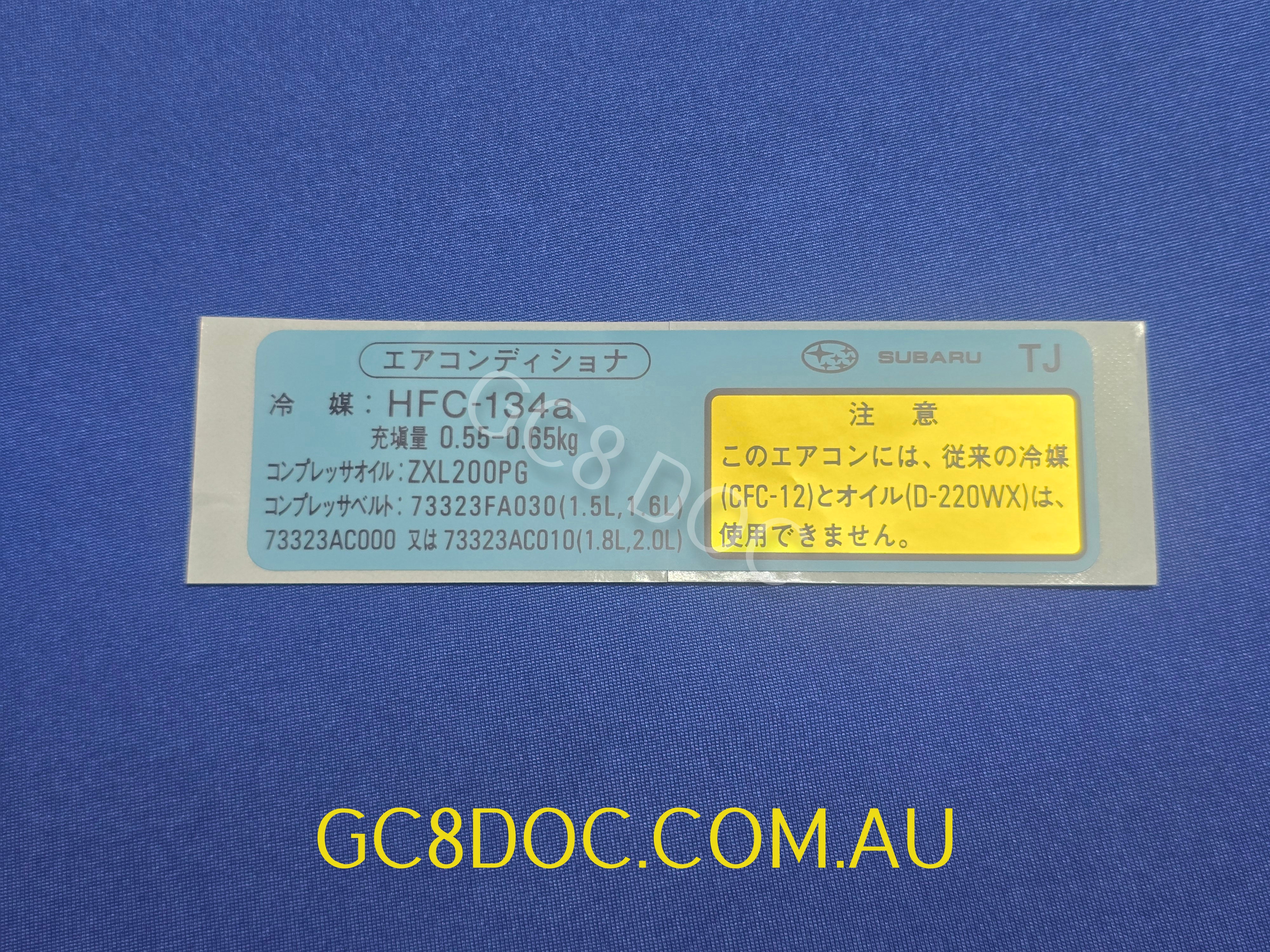 Subaru Impreza 94-00 GC8 GF8 GM8 JDM Air Conditioning A/C Sticker 7375 ...
