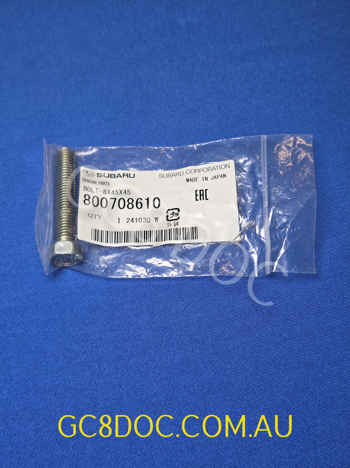 Subaru Bolt Alternator Adjuster 800708610