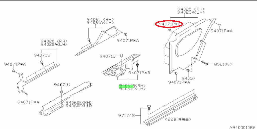 Subaru Impreza 92-00 GM8 STI Clip Trim 94078FA080