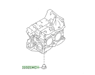 RCM Engine Block Case Blanking Plug kit (36mm)
