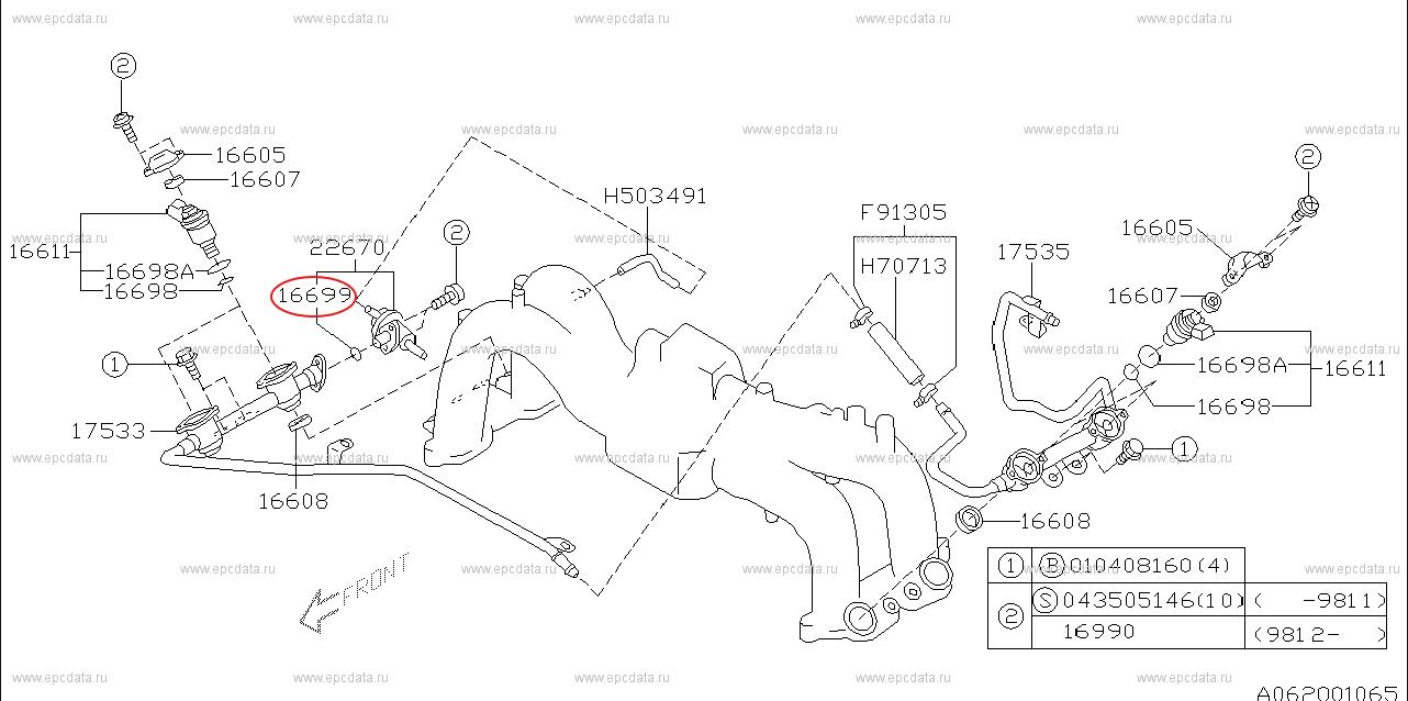 Subaru Impreza 92-07 O Ring Fuel Pressure Regulator 16699AA000