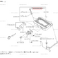 Subaru Flange Bolt 010008300