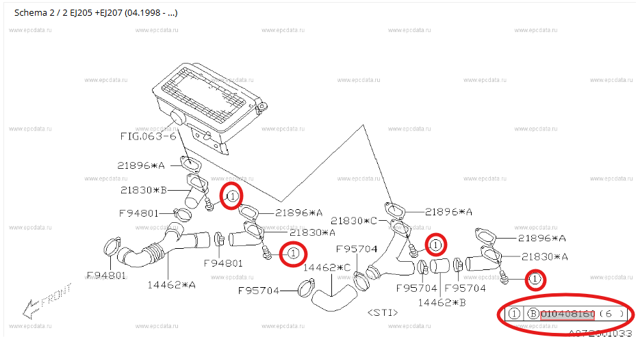 Subaru Flange Bolt 010408160