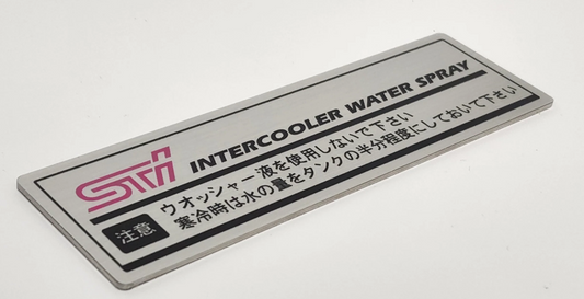 STI Intercooler Water Spray Tank Sticker