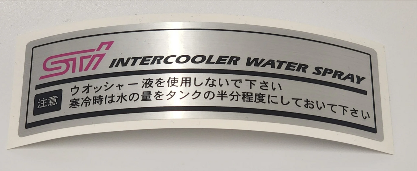 STI Intercooler Water Spray Tank Sticker