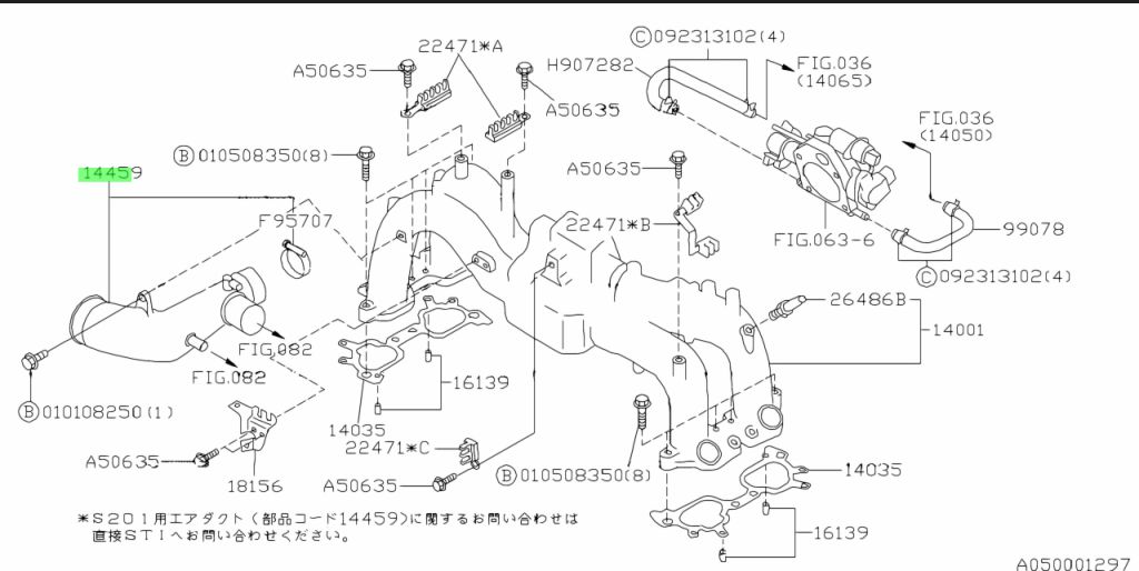 Subaru Impreza 98-00 GC8 GF8 GM8 WRX STI Turbo Air Intake Pipe 14459AA201