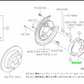 Subaru Spring Adjuster Hand Brake Shoe 26265AA071
