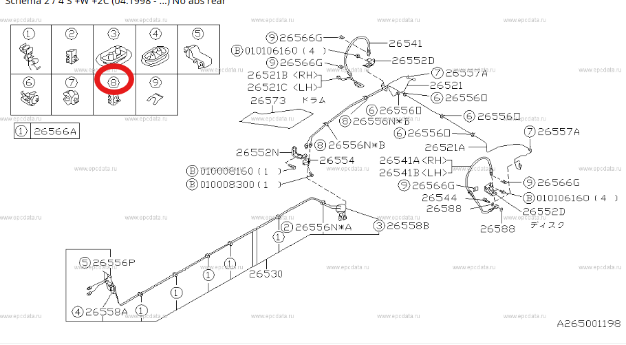 Subaru Impreza 92-21 GC8 GF8 GM8 Brake Line Camp 7-7 26556FA050