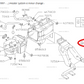 Subaru Tapping Screw 045105160