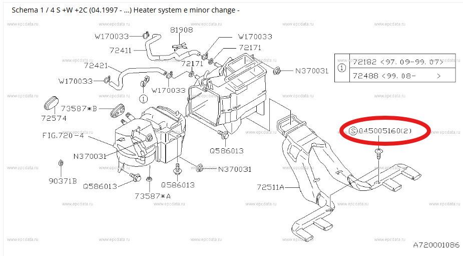 Subaru Tapping Screw 045105160