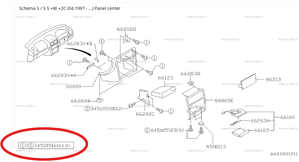 Subaru Tapping Screw 045105160