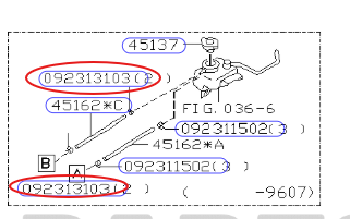 Subaru Clamp 092313103 / 909170069