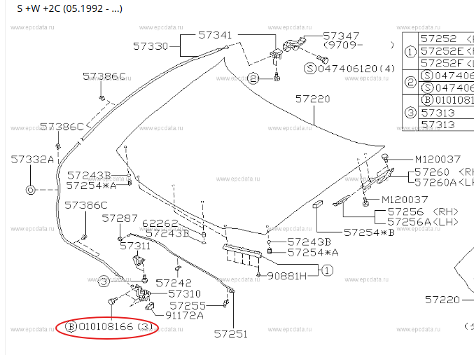Subaru Impreza 92-00 GC8 GF8 GM8 Flange Bolt  Bonnet Latch / ABS Sensor Bracket 010108166 / 901000270