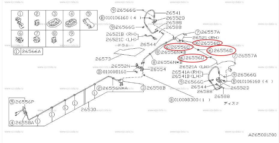 Subaru Impreza 92-00 GC8 GF8 GM8 Clamp Brake Line 5-Seal 725546070