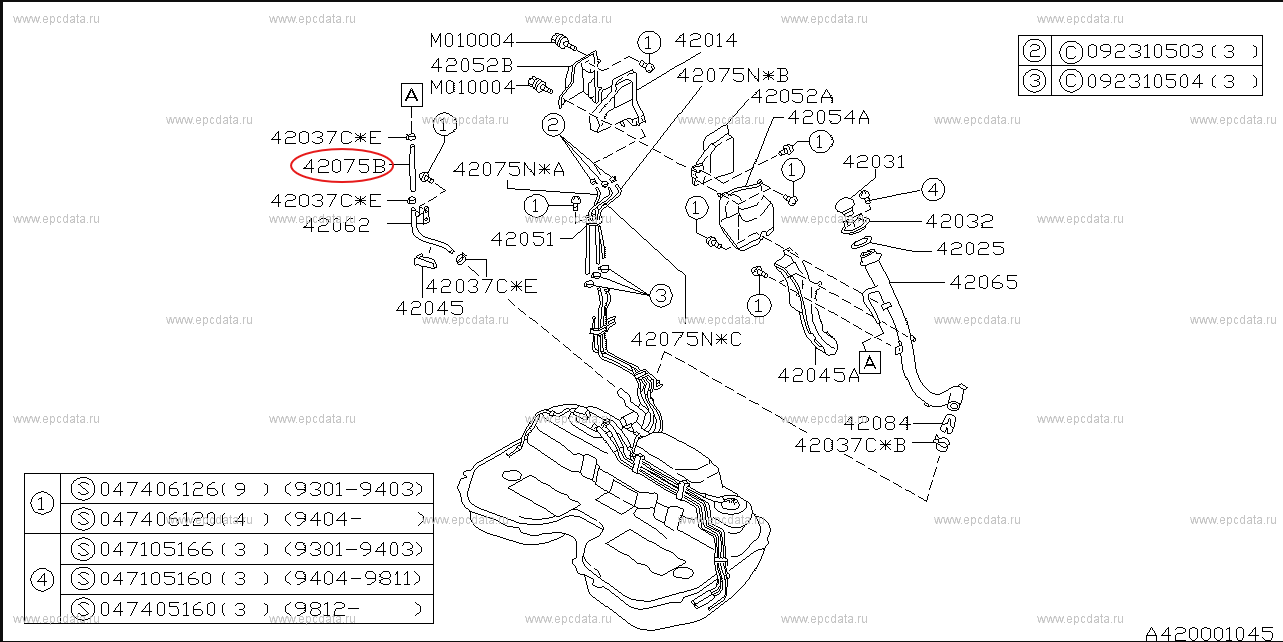 Subaru Impreza 92-00 GC8 GF8 GM8 Hose Filler Neck Air Ventilator 42075AA200