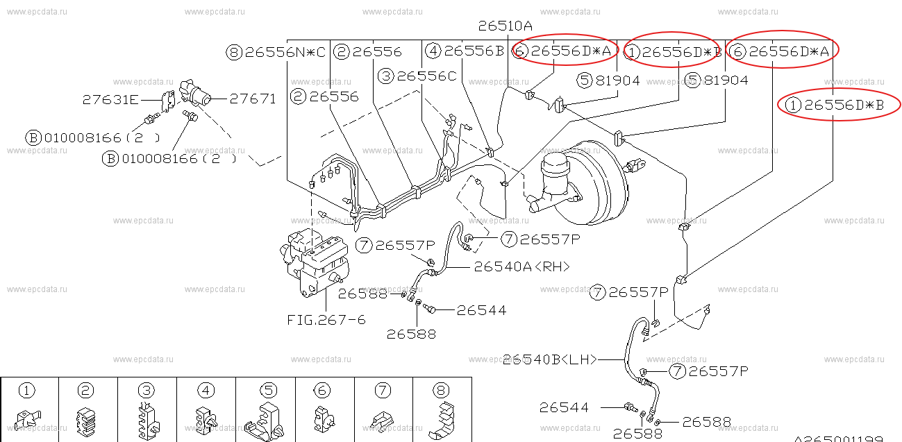 Subaru Clamp 5-8 Seal 26535AA150/26535AA160