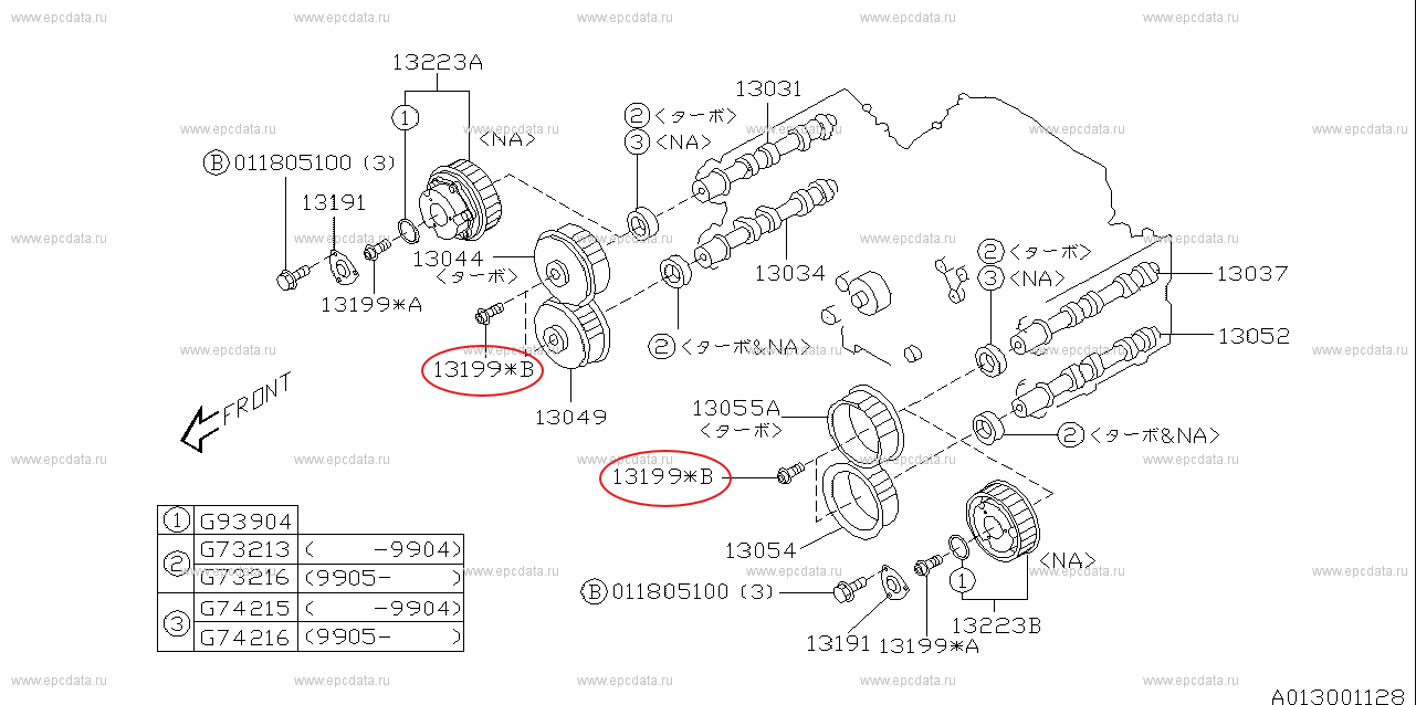 Subaru Camshaft Bolt NON-AVCS 13199AA010