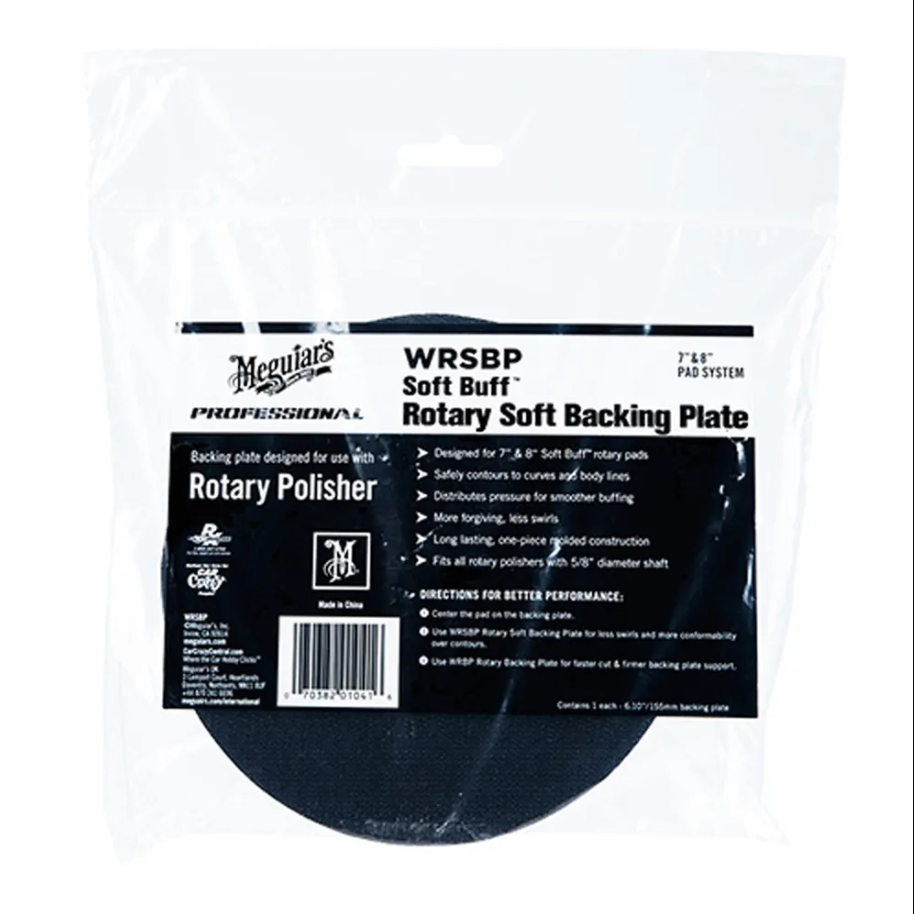 Meguiar's Soft Buff Back Plate 178mm 7in.