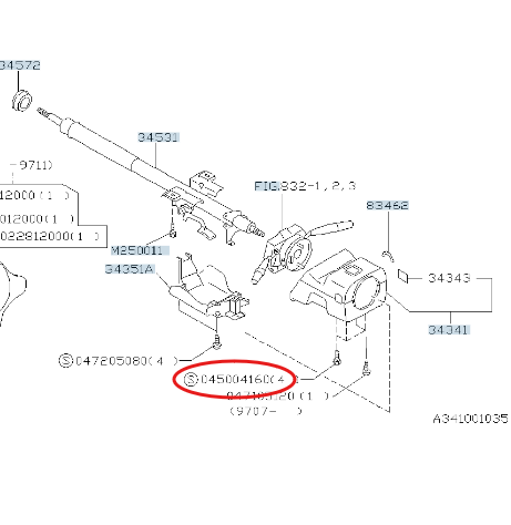 Subaru Tapping Screw 045004160 / 904500026