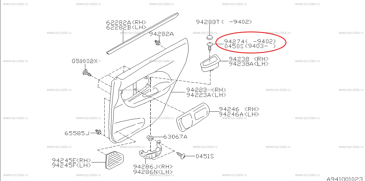 Subaru Impreza 92-97 GC8 GF8 GM8 Screw Door Handle 045005163 / 904500025