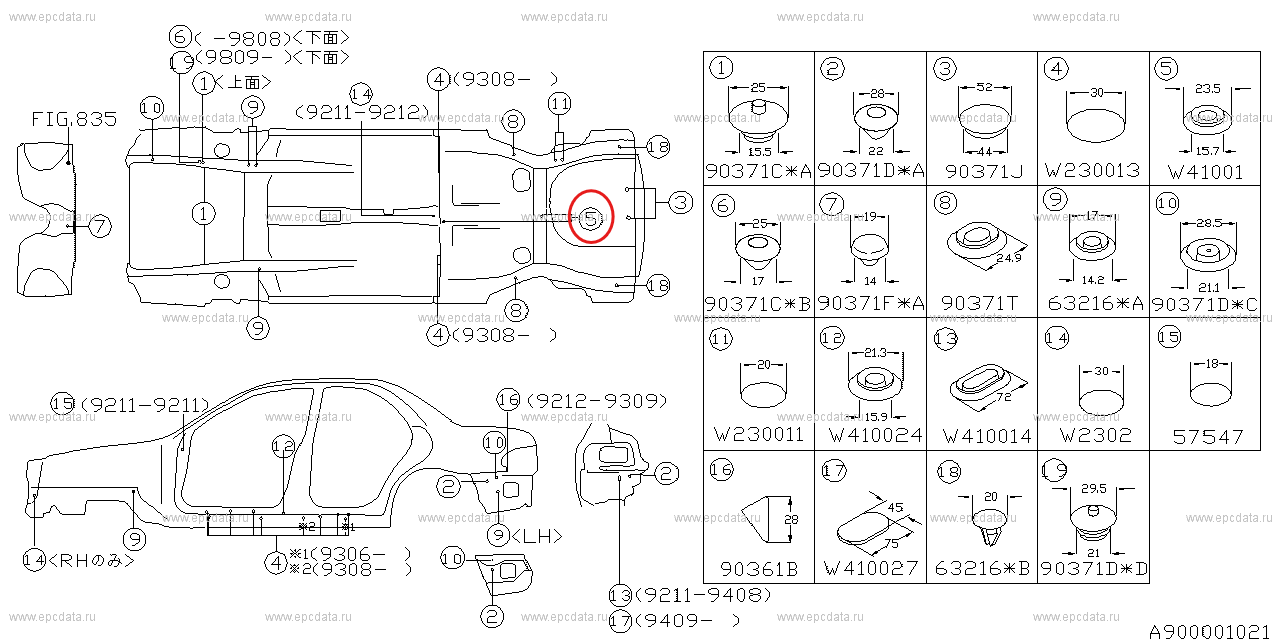 Subaru Impreza 92-07 GC8 GF8 GM8 Body Plug Grommet 15mm 909410010