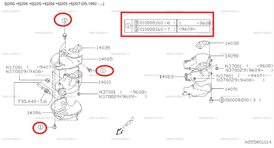 Subaru Flange Bolt 010008160