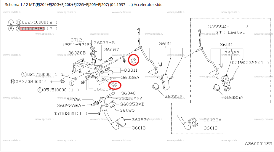 Subaru Flange Bolt 010008160