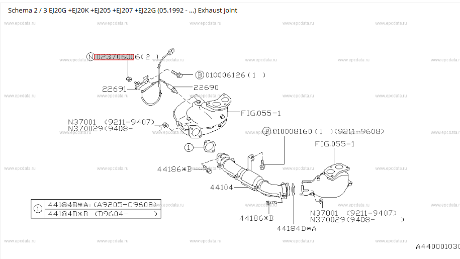 Subaru Nut 023706006 / 023706000 / 902370049