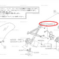 Subaru Nut 023706006 / 023706000 / 902370049
