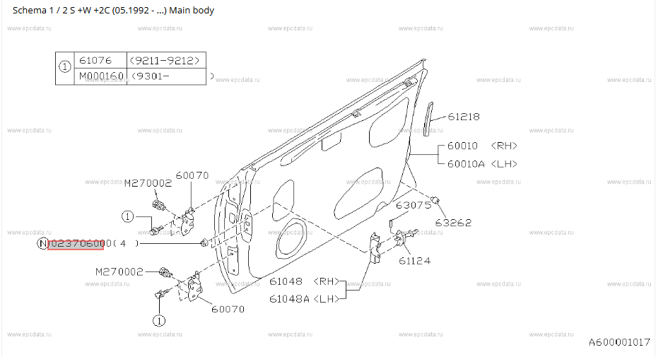 Subaru Nut 023706006 / 023706000 / 902370049