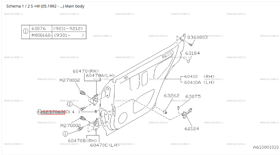 Subaru Nut 023706006 / 023706000 / 902370049